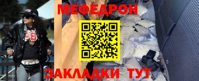 амфетамин Новодвинск