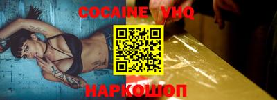амфетамин Новодвинск