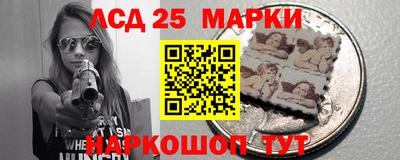 амфетамин Новодвинск