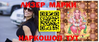 амфетамин Новодвинск