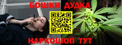 амфетамин Новодвинск