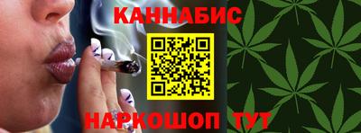 COCAINE Новозыбков