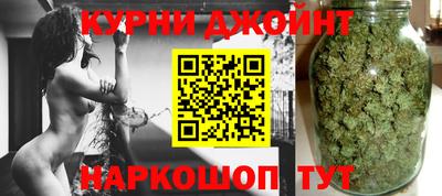 COCAINE Новозыбков