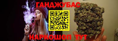 амфетамин Новодвинск