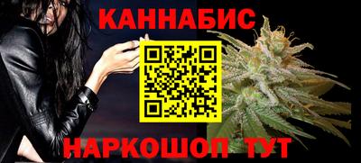 прущая мука Новокубанск