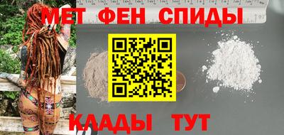 прущая мука Новокубанск