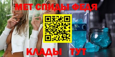 прущая мука Новокубанск